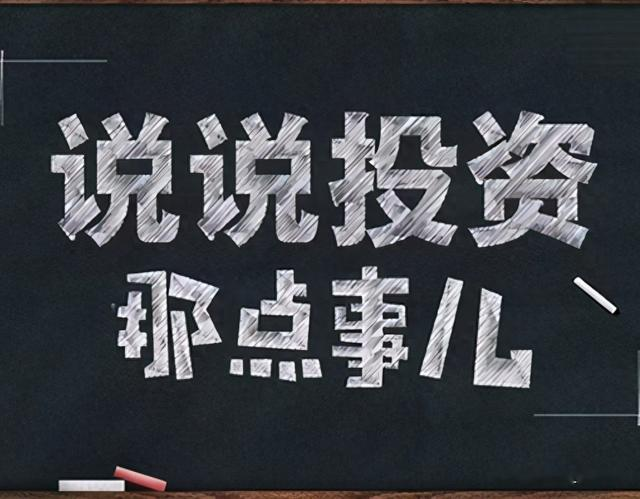 炒股不必太勤快, 坚持“低于20满仓买, 高于80满仓卖”, 稳赚不亏