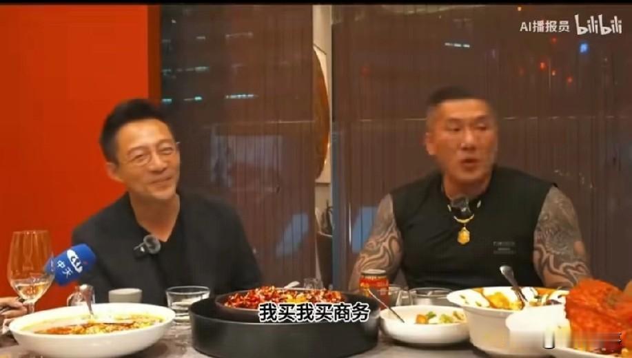 汪小菲热脸贴冷屁股,为哪般?汪小菲或许是因为曾经的台湾女婿吧!馆长来大陆
