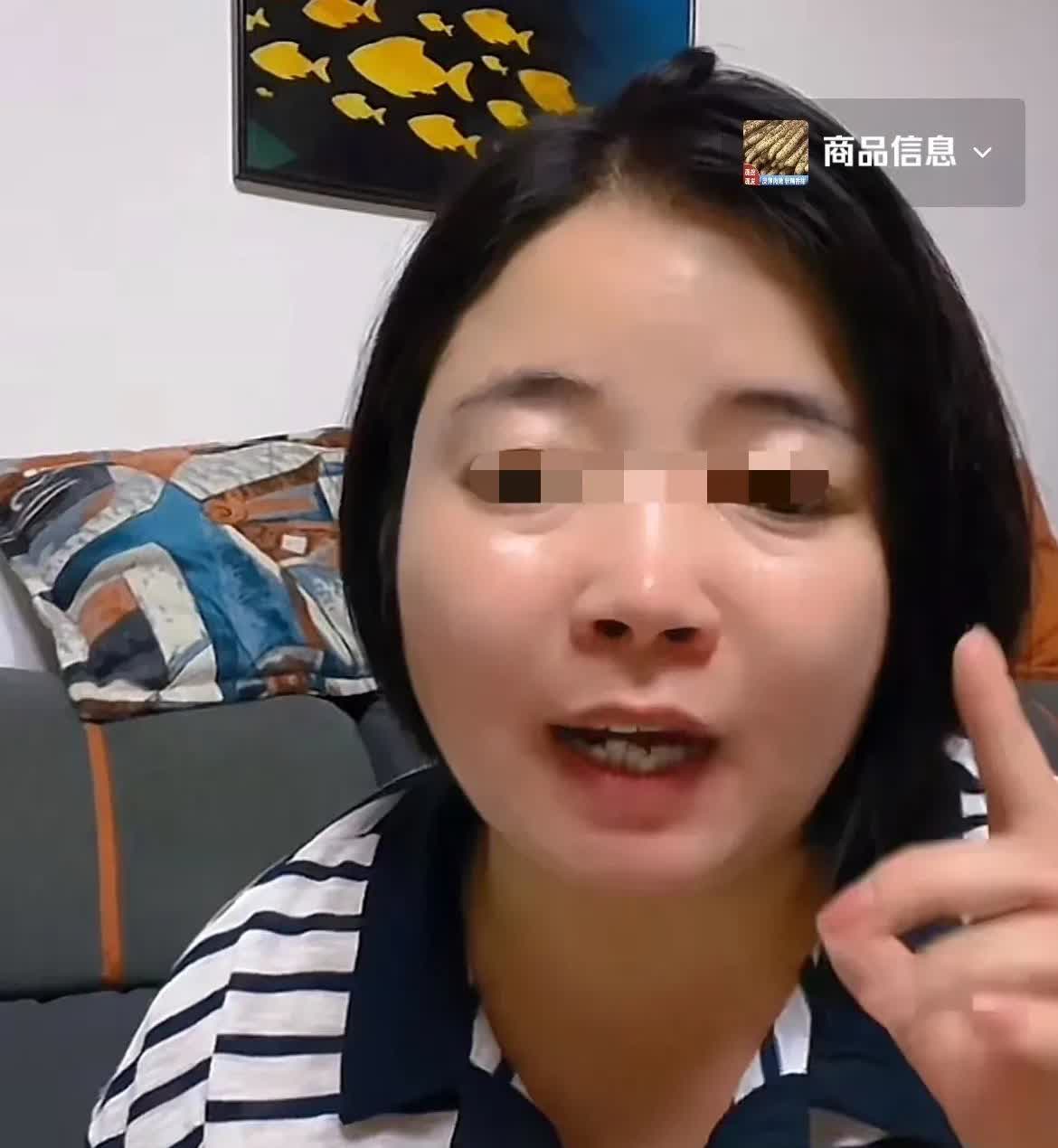 堂嫂真是厚颜无耻，昨天晚上开播，估计主号被封了，用小号开的，说对面就是不想让我开