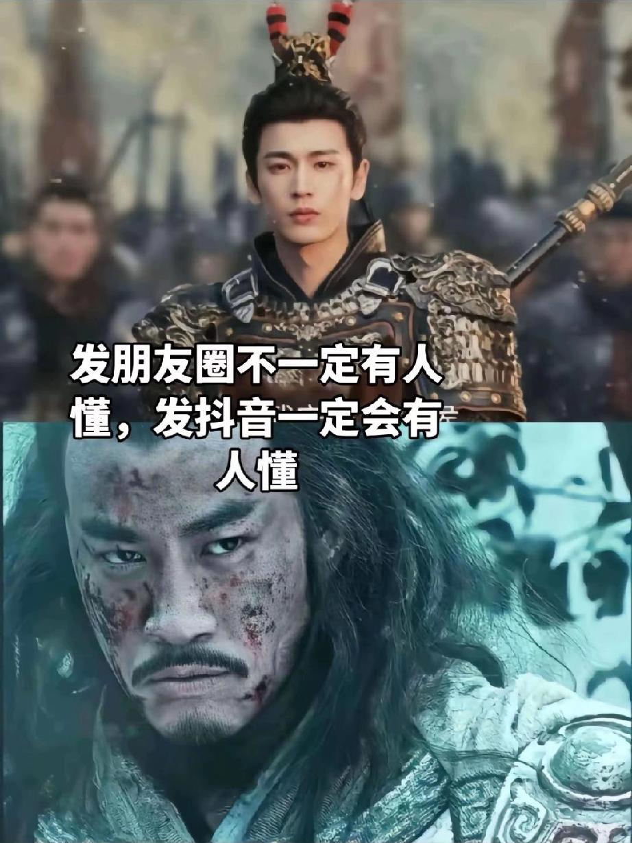 全民反制病态审美！有能力长的爷们一点的男演员，很多早就没戏拍转行了，这不是一