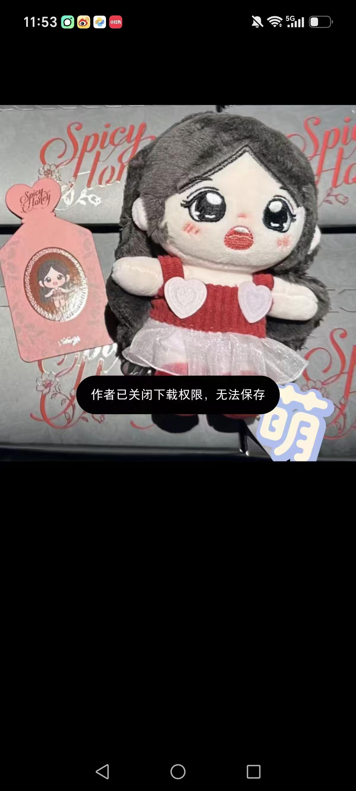 虞书欣隐藏娃来啦~@虞书欣Esther
