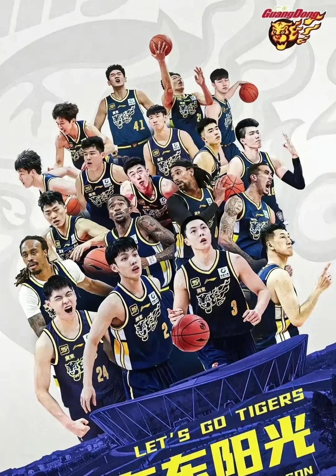 天津主场今晚要掀翻广东？七连胜的广东看似稳，实则最怕天津这种不讲理的三分雨