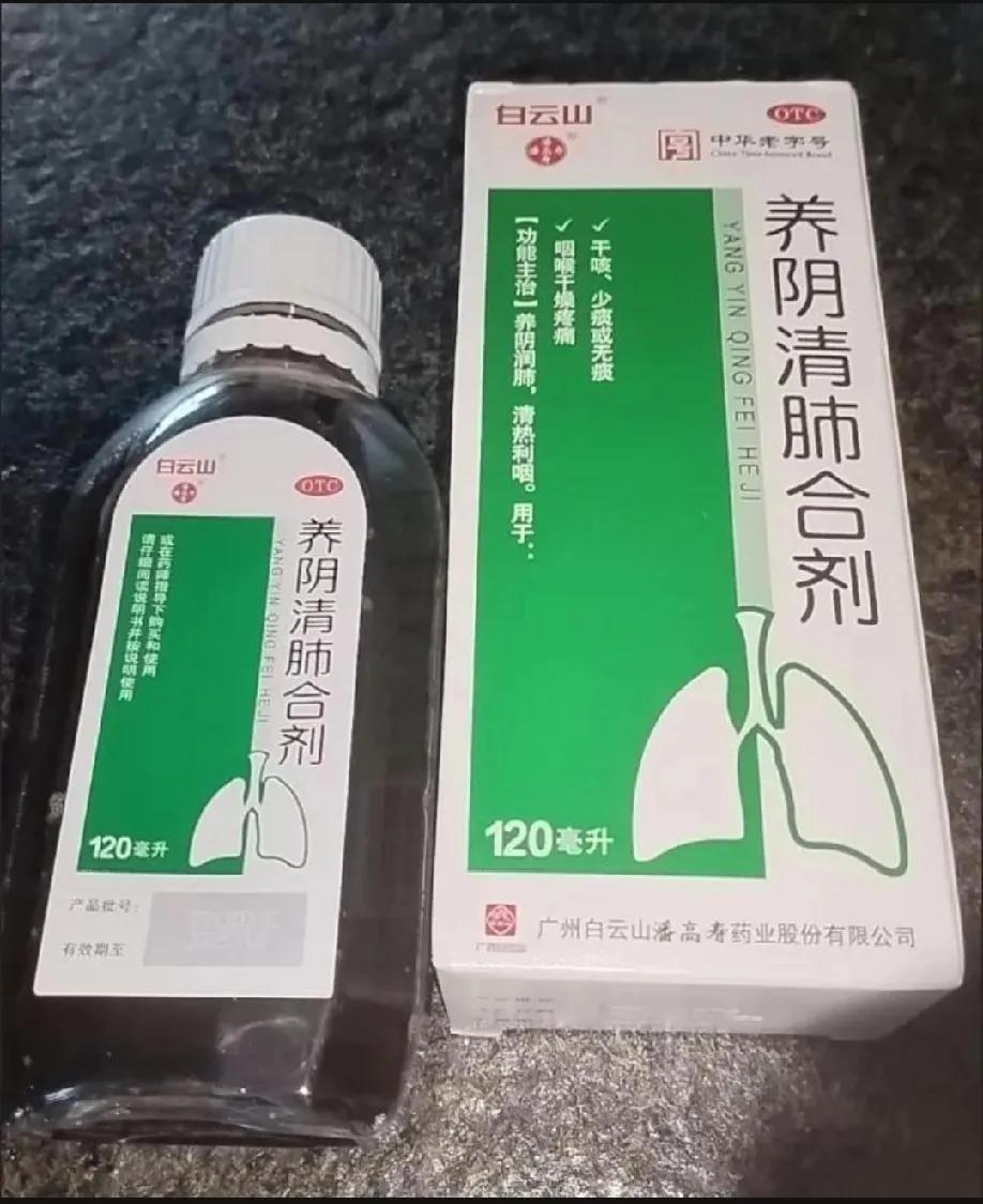 我的鼻炎症状不算严重，只是偶尔会有点鼻塞。到医院做了鼻腔镜检查后，被告知有鼻窦炎