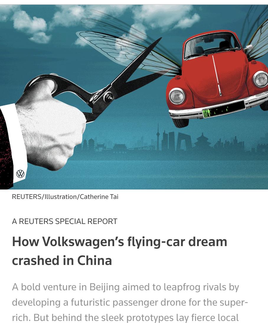 外媒：大众汽车2019年启动中国飞行汽车项目，目标是为超级富豪打造可搭载4人的豪