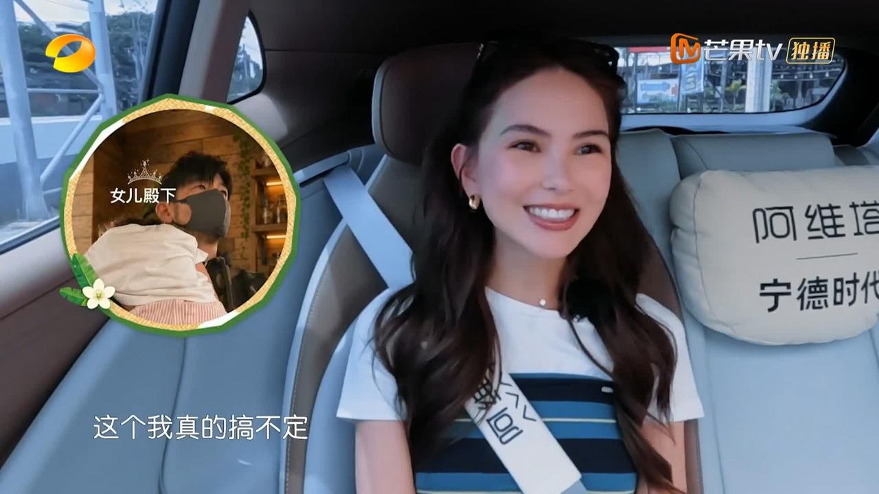 如果昆凌不说，还不知道周杰伦私下原来是这样和女儿相处的呀昆凌强调自己生孩