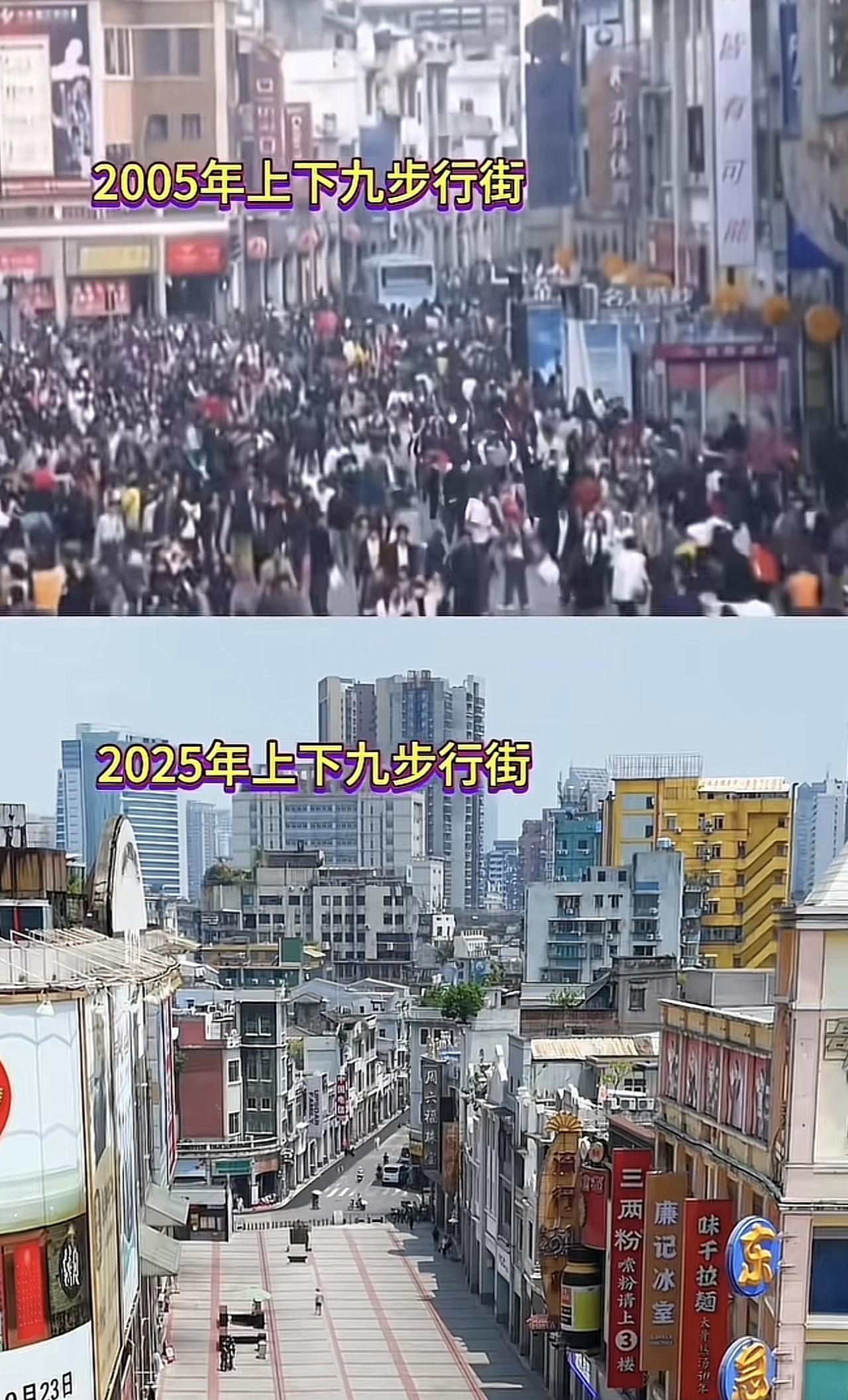 互联网出现，人们方便了，街上人也少了！以前去哪里，都是人山人海，现在去哪里，都