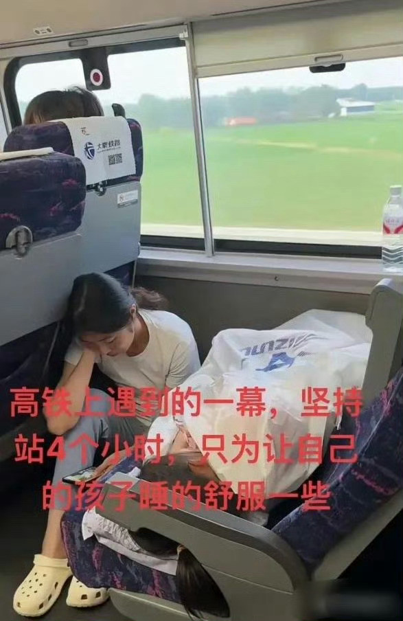 高铁上的一幕，不得不说惊呆了有点自我感动