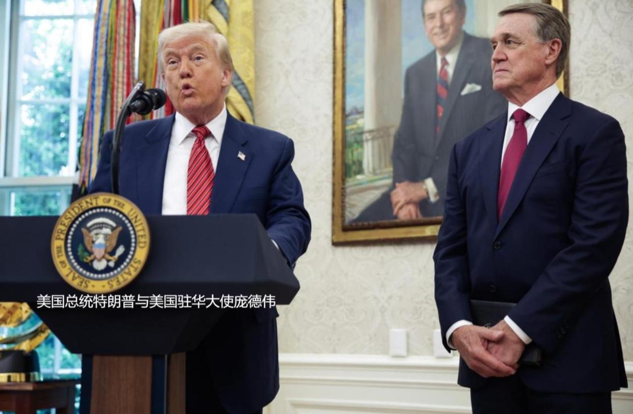 特朗普急召驻华大使回国密谈，有什么大事要他当面交代？最近大家都在刷一个重磅消