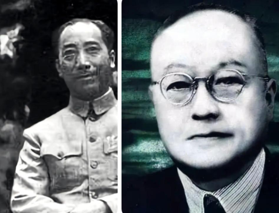 1945年，蒋介石免去徐恩曾中统局局长，批示永不录用。原因是戴笠查实，徐恩曾妻子