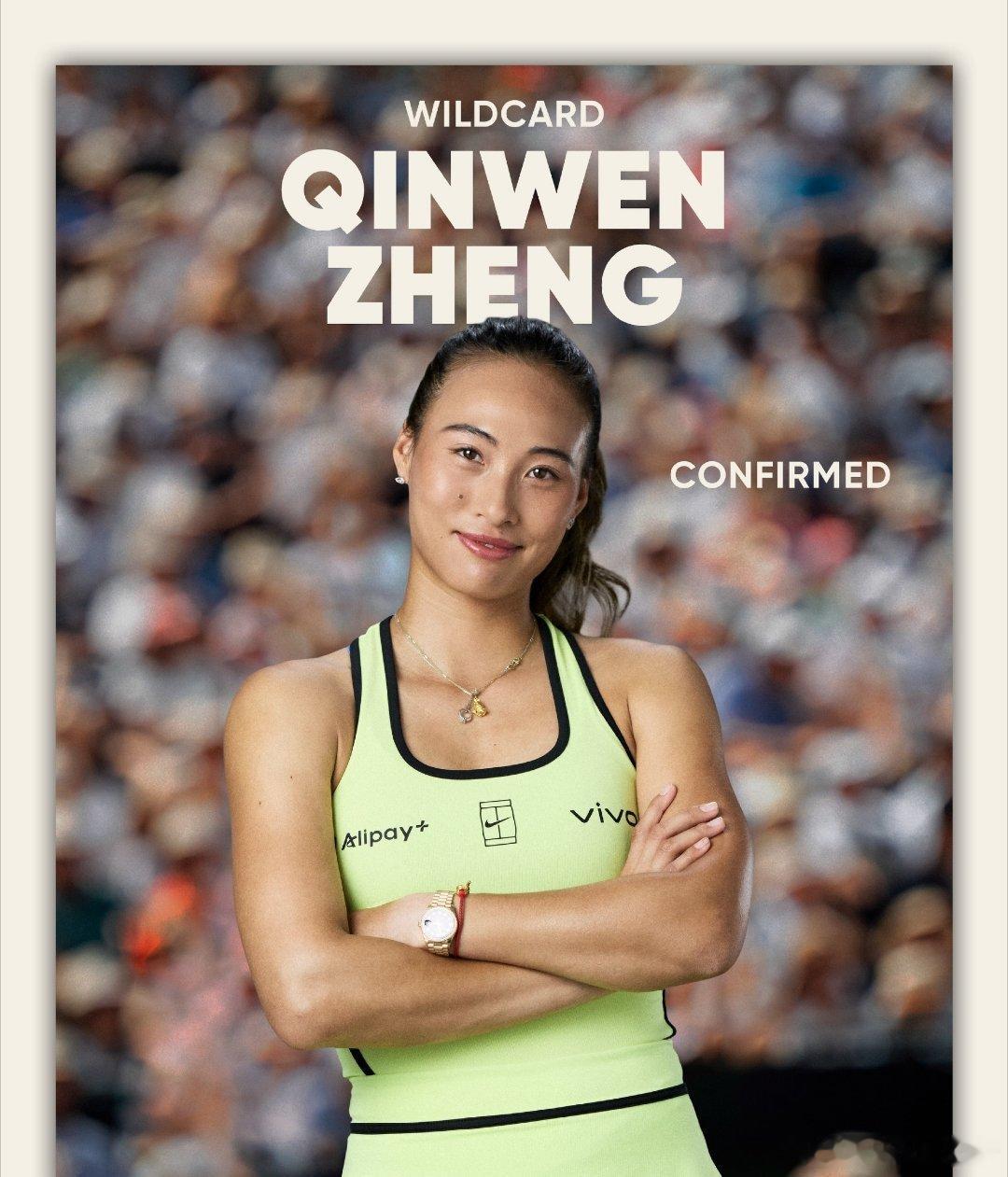给外卡是好事啊怎么好多骂的WTA外卡规则一览1当前赛季进过前十的球员不会被限制外