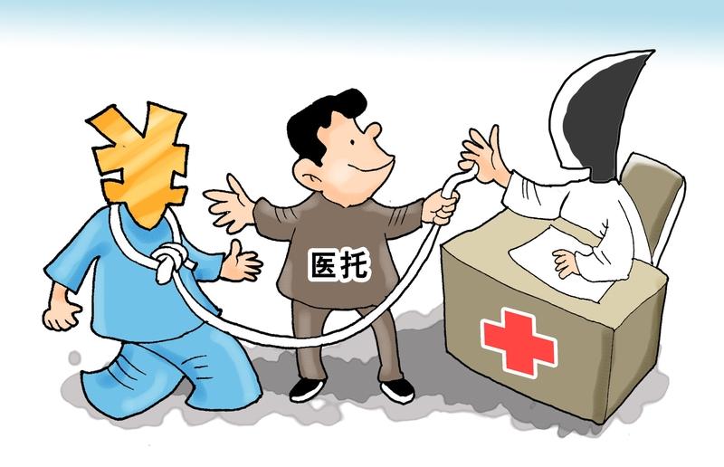 如果单纯取消挂号费而没有配套措施，可能会引发一系列连锁反应。1.积极影响：直