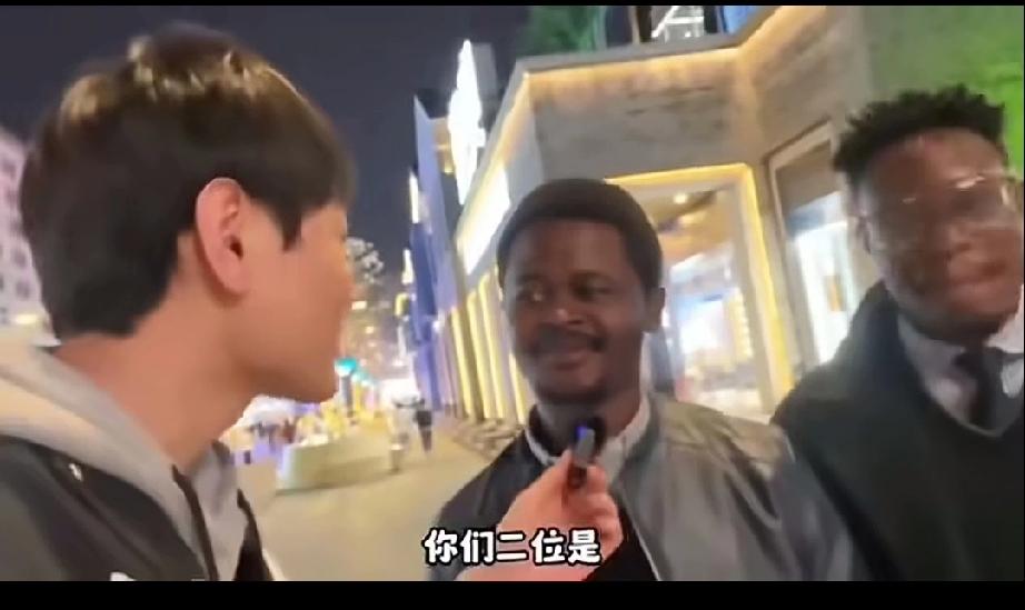 来杭州留学的非洲刚果金两位黑人兄弟一个月开销18000，真挺让人惊讶。这妥妥能看