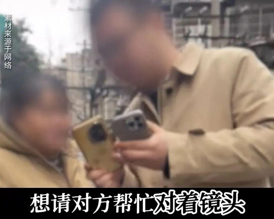 “防不胜防！”7月17日报道，上海披露一种新型AI骗局，这套骗局完全跳出传统转账