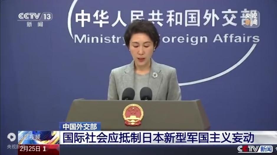 当头一棒没有敲醒日本，高市在危险的道路上开启了狂飙模式！中方