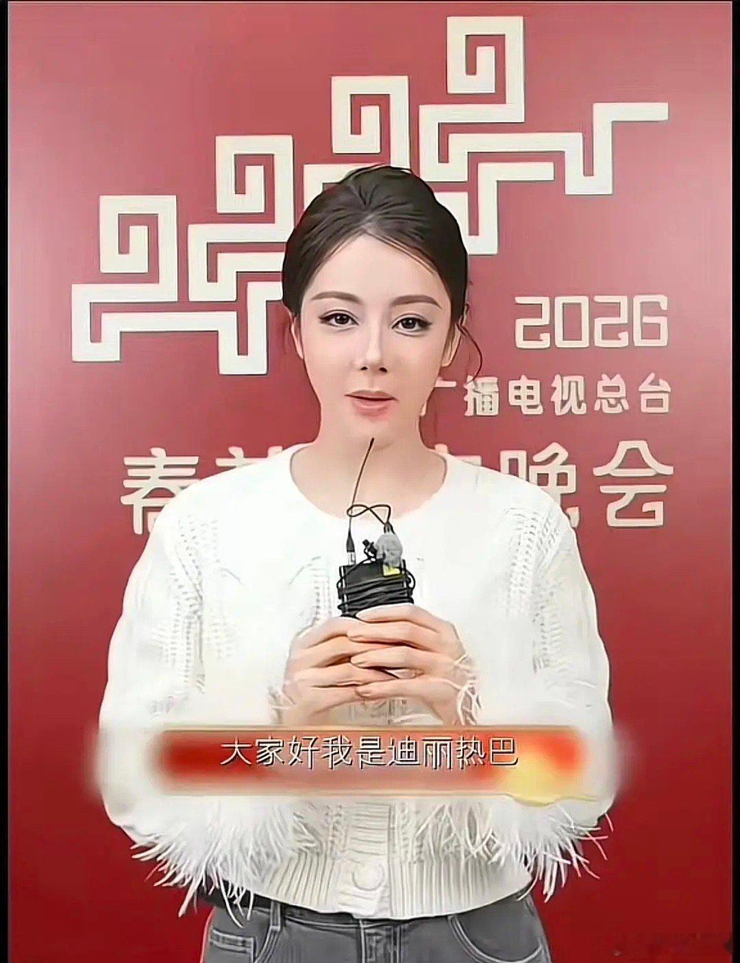 她这个鼻子怎么了