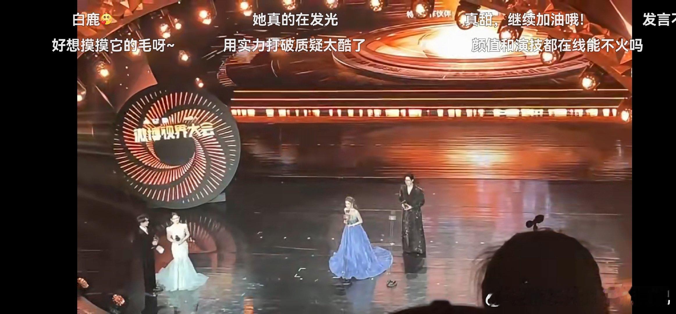 白鹿不是第一次一年播3部剧了从模特到实力派，七年磨一剑。一年三部剧不是偶然，是