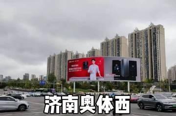肖战安吉尔全国大屏地广排满拉满，品牌霸霸实力宠代言人，都是最好的地段最大的规格，