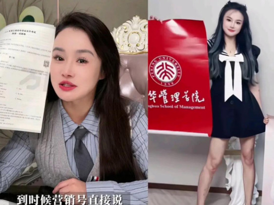 现在才明白，冉莹颖上了综艺之后，撕掉得不只是他们夫妻的面子，最头疼的应该是光华管