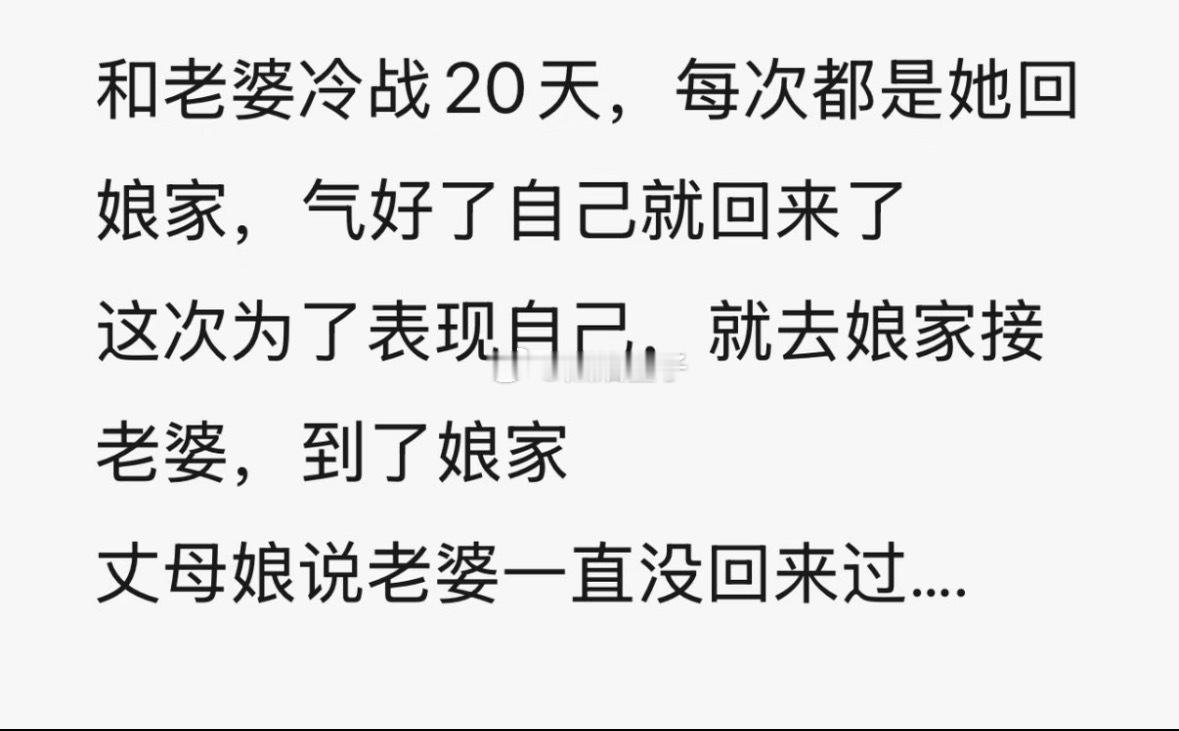 数据闭环的重要性