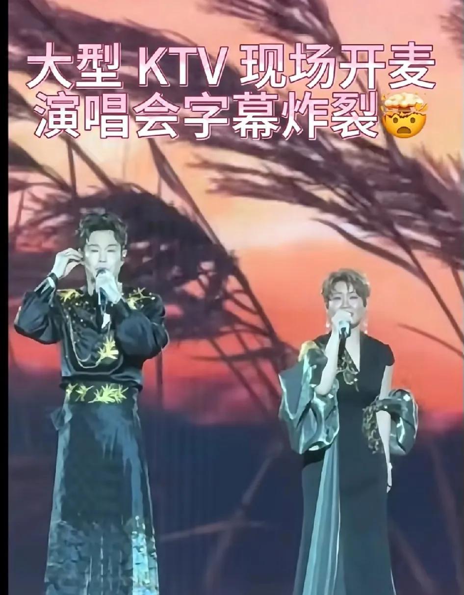 小沈阳2025年演唱会更名为“拉胯”演唱会，主要理由有以下四点:第一，舞台拉