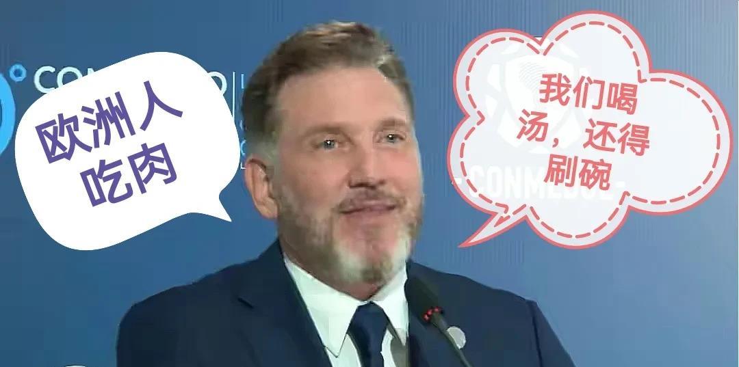 不查不知道一查吓我一跳原来世俱杯奖金这水很深呀世俱杯改革后奖金有10亿美元