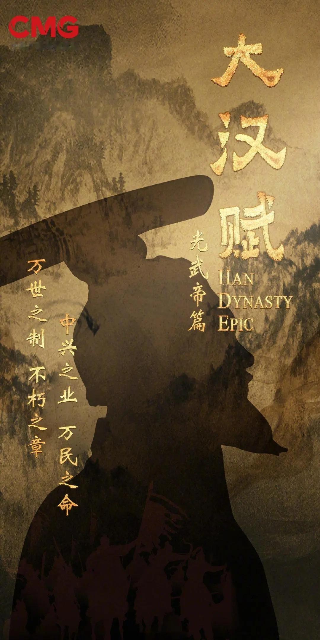 长剧40集上限取消这次松绑最大利好是历史、年代这种大体量叙事，终于不用硬压缩剧情