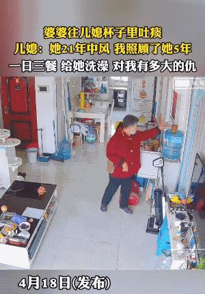 把杯子扔了吧！吵闹也起啥不到作用，儿子还能不要妈吗？这儿媳日常有阴影了，估计