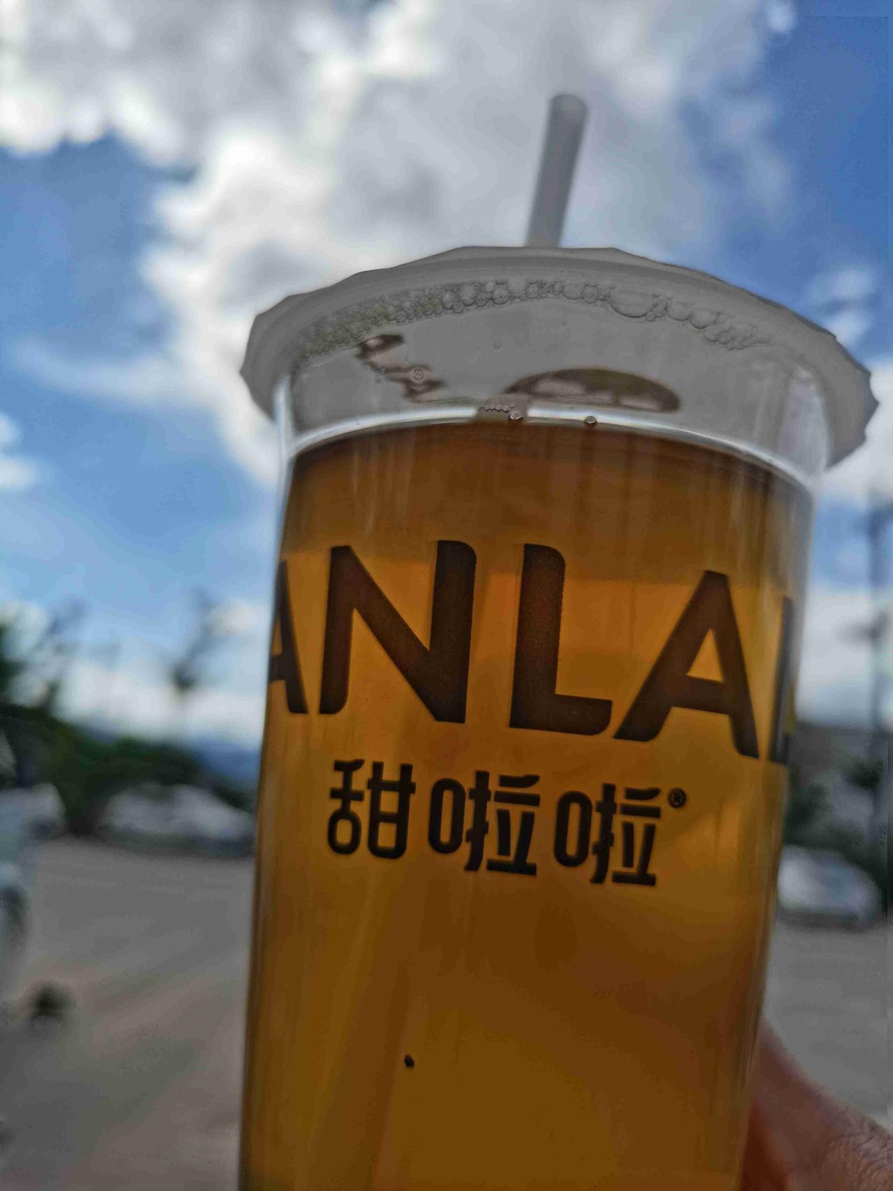 我的今日状态：🏝️旅行度假我这里的天气：🌤️多云