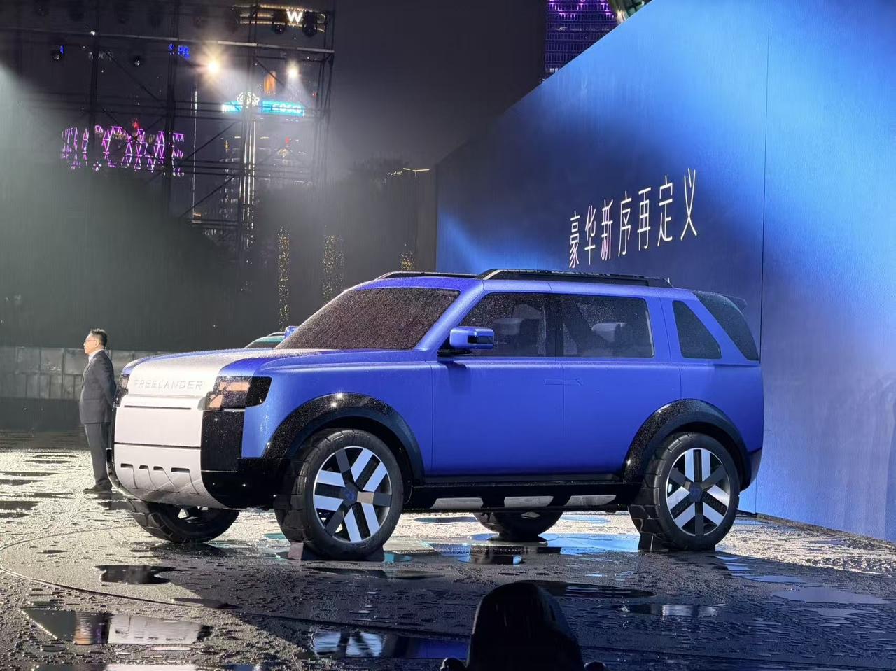 FREELANDER神行者实车Concept97现在还是概念车状态，下半年正