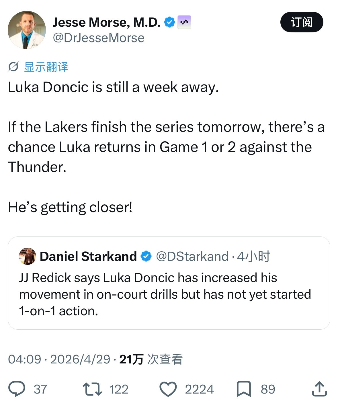 在Shams更新东契奇伤病之前，医学专家JesseMorse认为东契奇一周就能