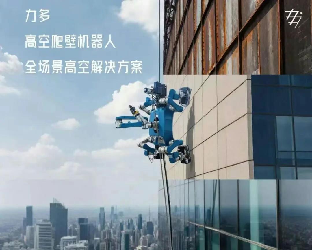 【第二届广州百家新锐企业培优计划南沙8家公司入选！】近日，第二届广州百家新锐企业