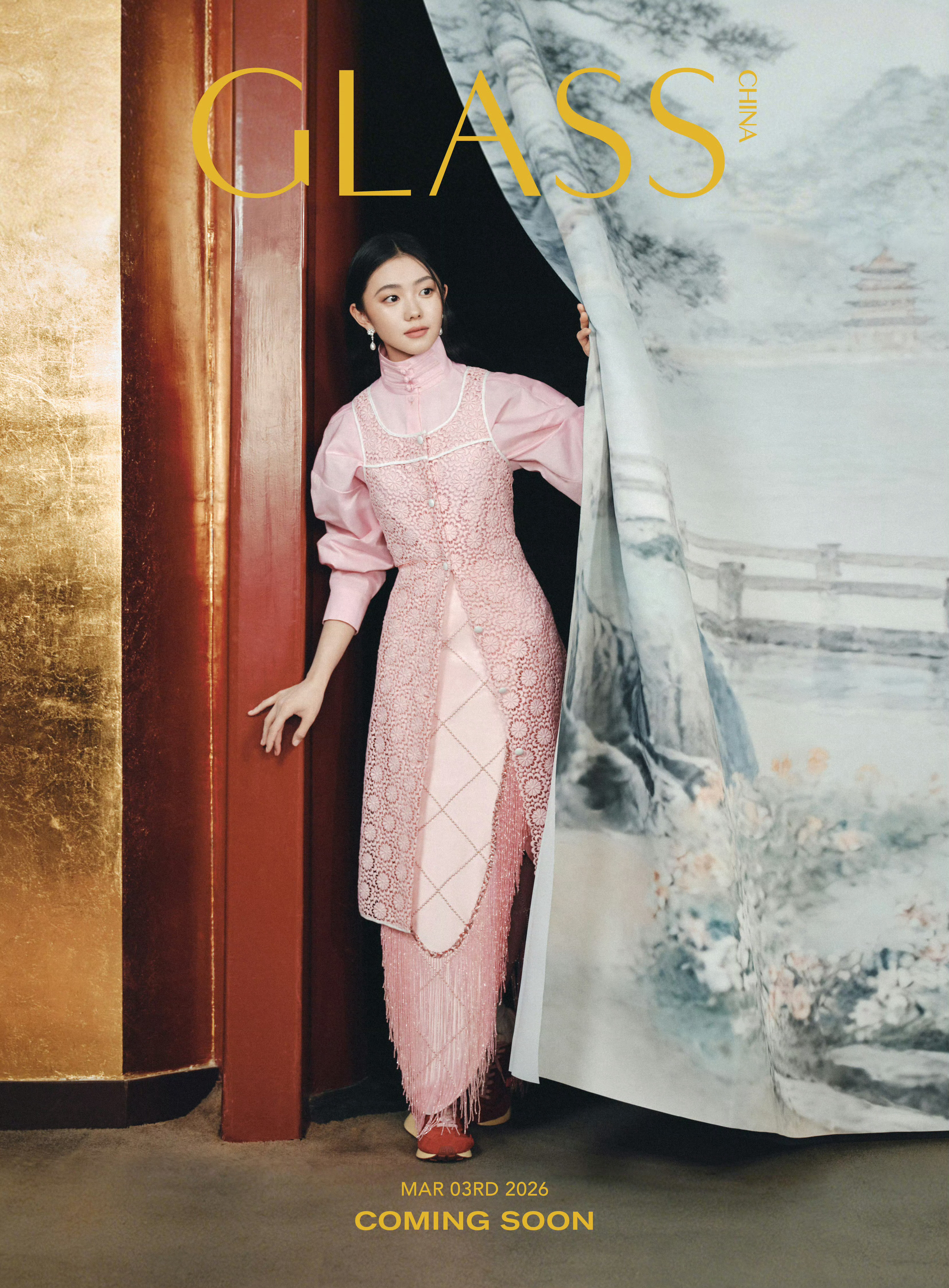 刘浩存glass三月刊封面预告，拯救MiuMiu丑衣服来的