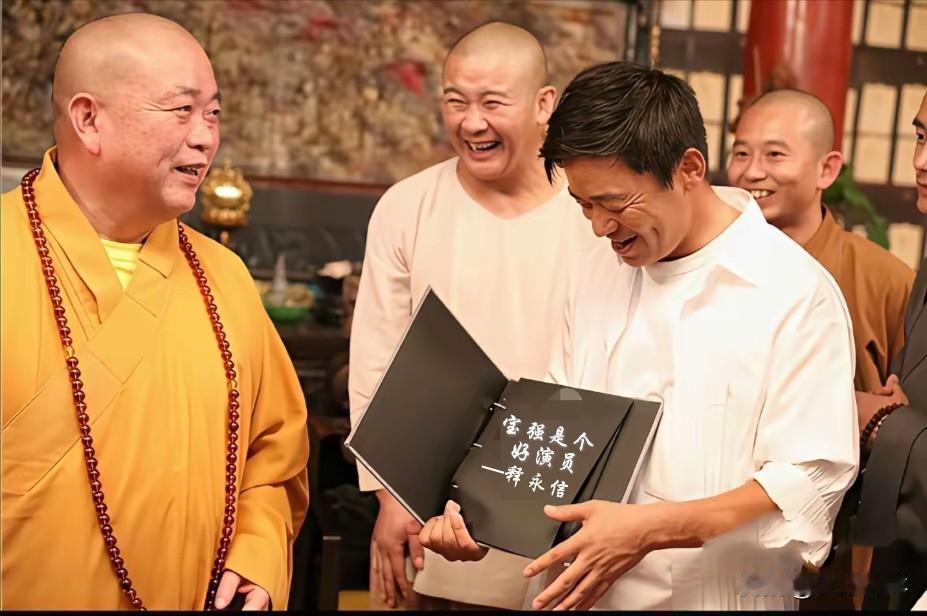 宝强是个好演员！2020年9月，第35届大众电影百花奖在河南郑州举办，