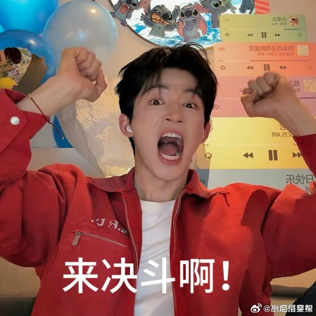 王星越说一胖就会显得很好骗又憨又搞笑！王星越直播自曝胖了就很好骗，还贴心复刻经典