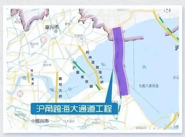 沪甬跨海通道总投资超千亿元，网上不少人提出质疑，花一千多亿，就为省下二十多分钟，