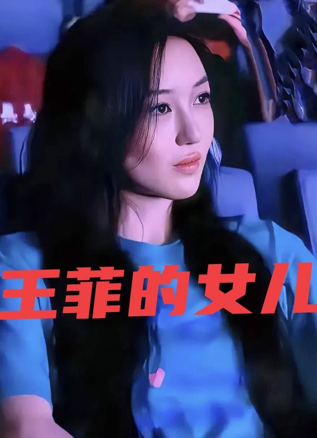 有钱真好，李嫣的这个兔唇都能治疗的毫无痕迹，一定是找了大师级别的人物给她处理过吧