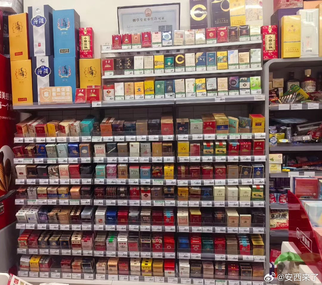 暗访10家便利店10家都卖假烟总结调查组在广州、佛山、东莞三个地市的暗访结果，在