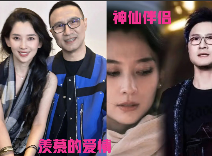 看到了汪峰急匆匆去哄森林北觉得不对劲！果然一查就发现了，原来一直以来都是