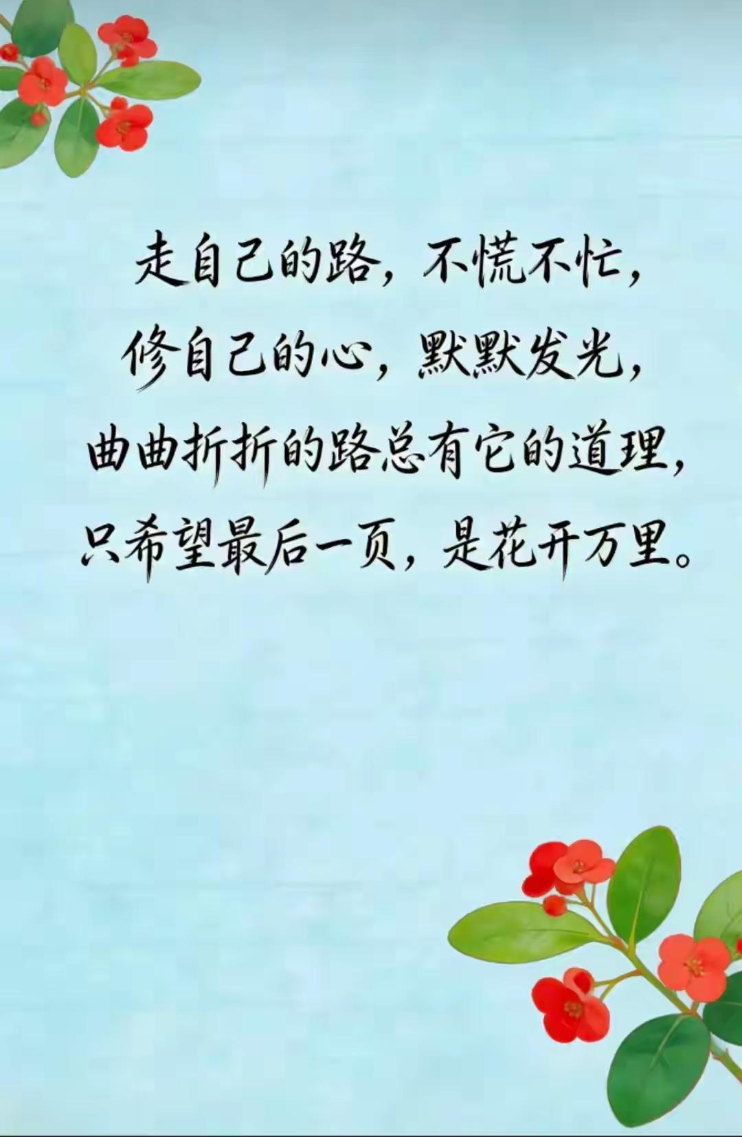 人生的五次开窍口诀！一、祛魅不拜神来不跪人，众生皆是肉胎身，拆了神坛平视