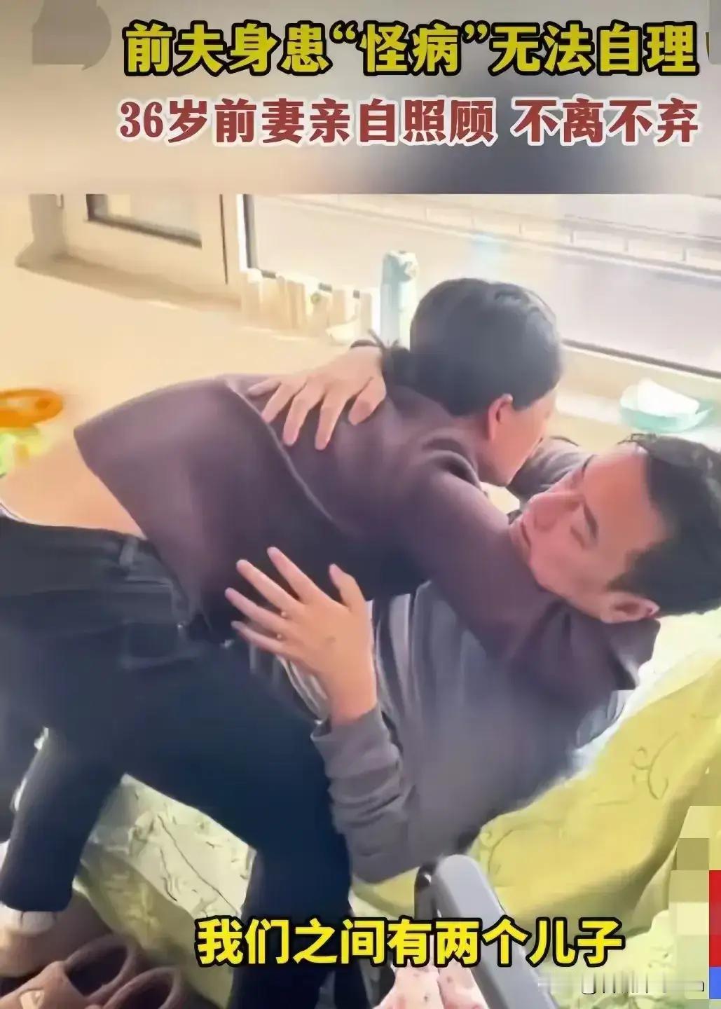 山东潍坊，一对夫妻因性格不合，婚姻无法维系，两人便心平气和地办理了离婚手续。离