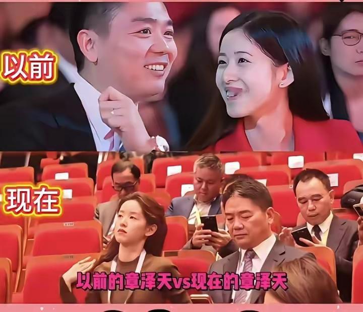 当小19岁的老婆连装都懒得装的时候你就该明白有些东西钱是买不回来了商界