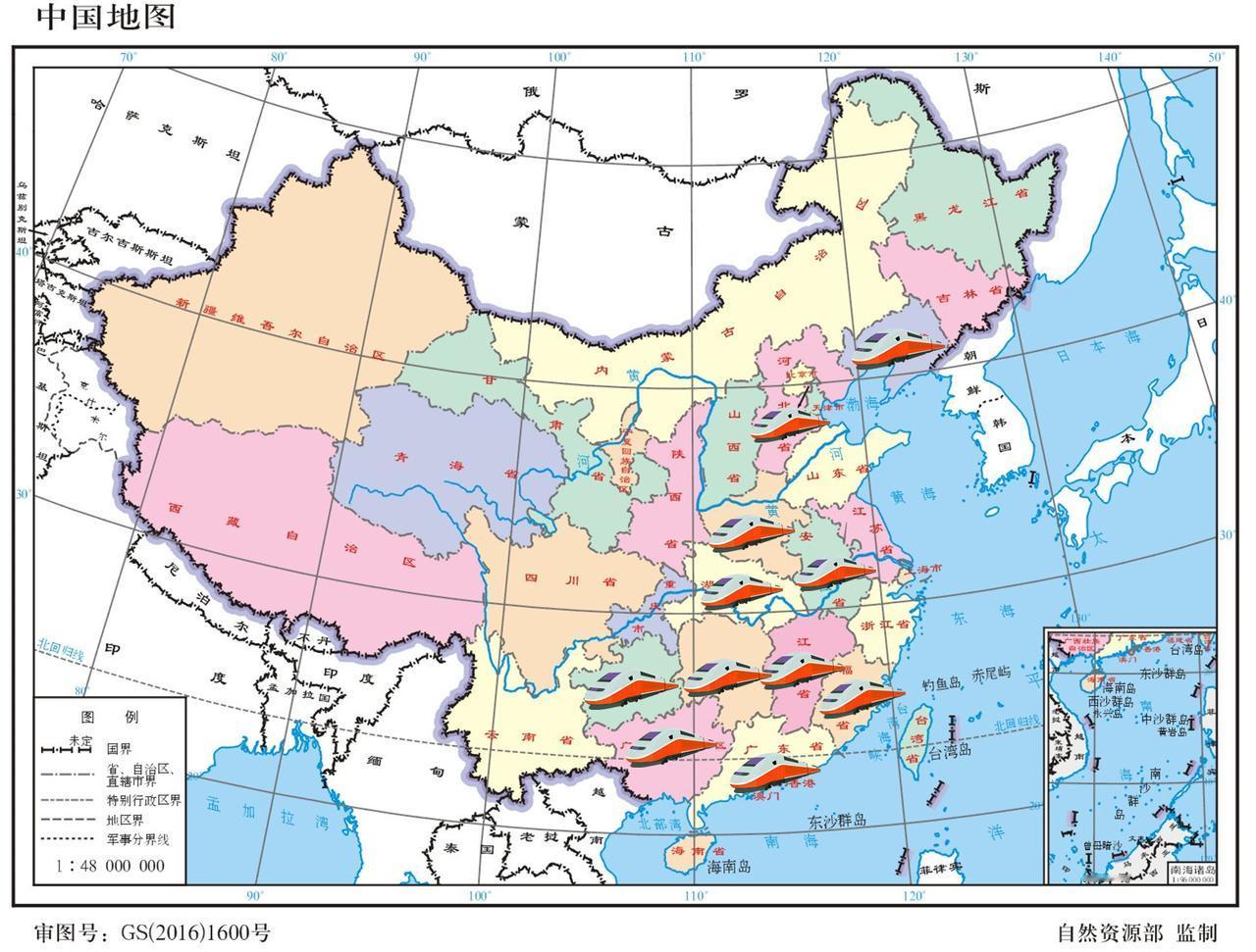 中国已经实现市市通高铁的省，一共11个。全国有23个省、5个自治区，全部地级行政