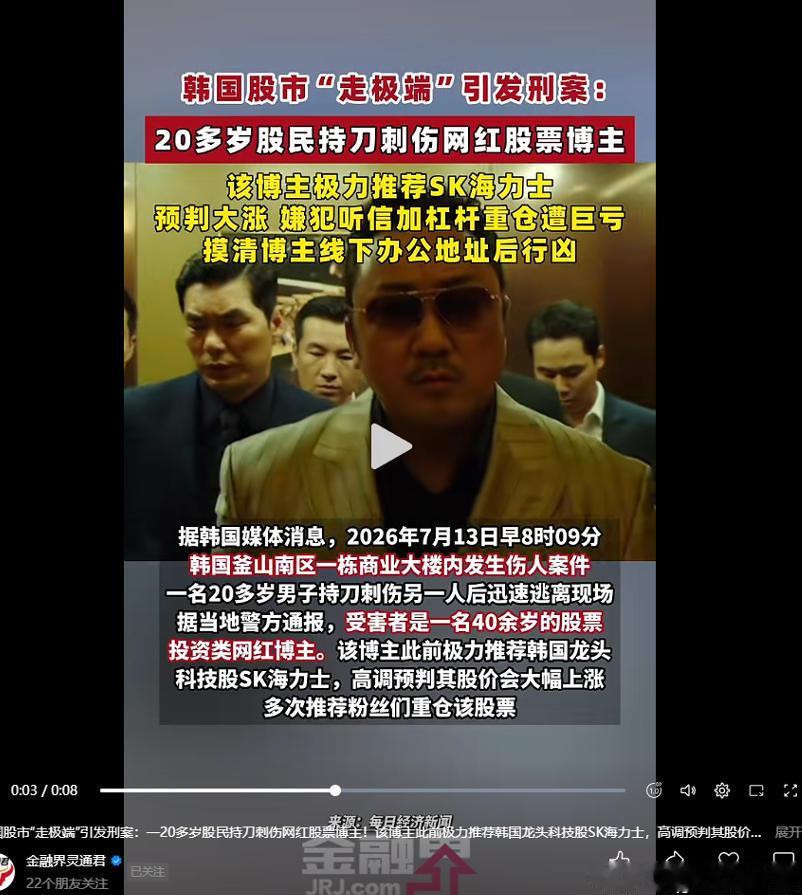 任泽平：写给股民的九条建议。市场有涨有落，有其规律性，有其魅力，但也有其残酷性，