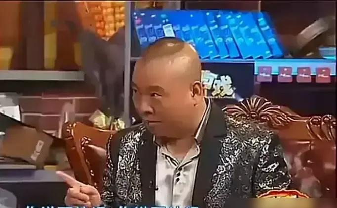 你猜郭德纲最新段子灵感哪来的？就那句“我准备拍《九佰》，比《八佰》多...