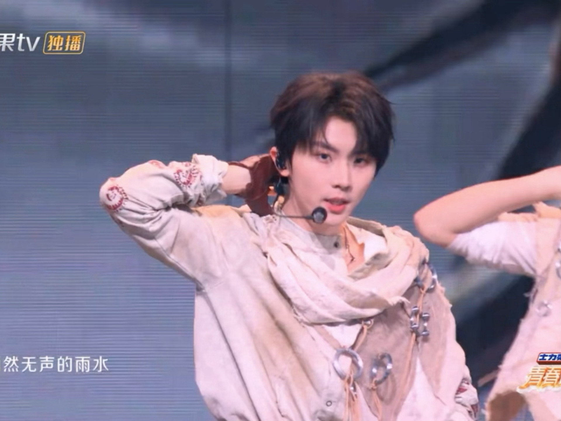 喜欢介里🤤​​​