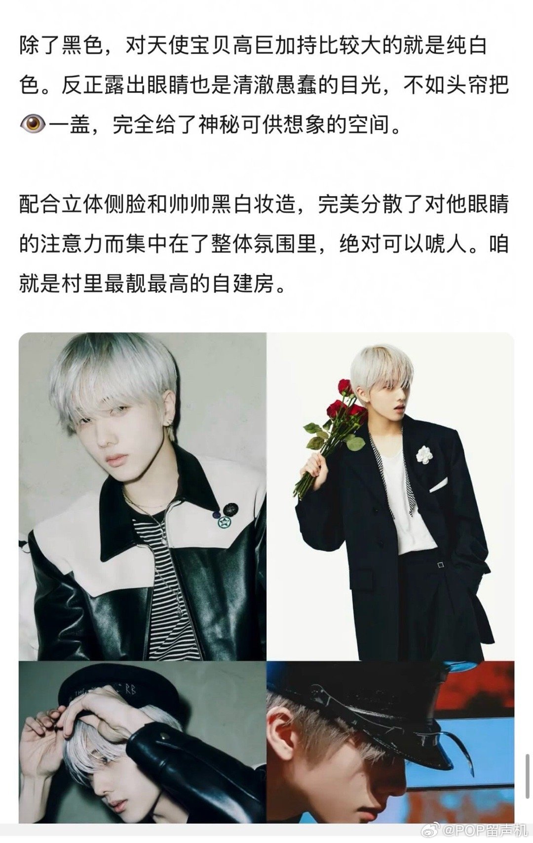 没人知道我看了多少遍我笑的好难受写这篇的老师简直是天才级别我甚至收藏决定春