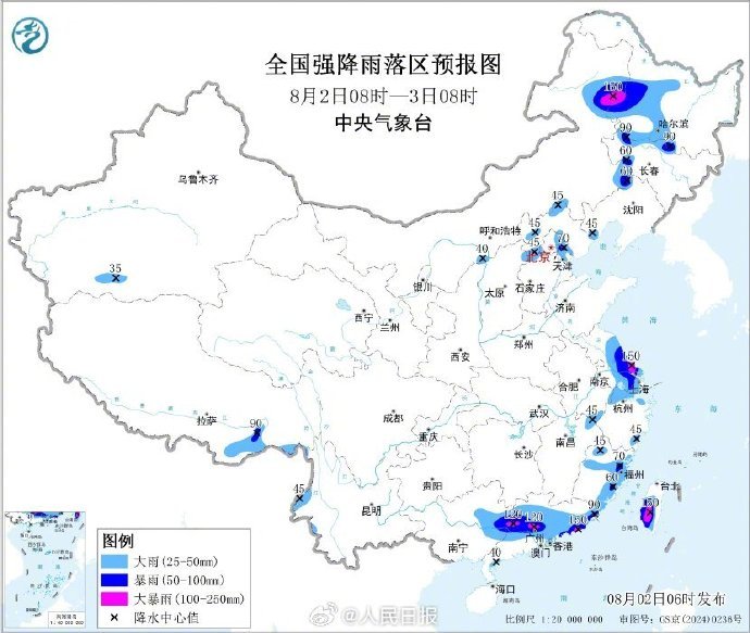 【转发提醒！#暴雨高温强对流3预警齐发#】#十余省份雨雨雨雨雨雨雨#中央