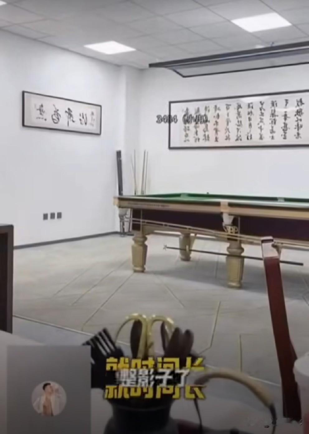 醋王承认“心脆”向方丈道歉！醋王表示大丈夫能屈能伸，遇事该