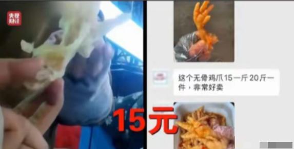 让中国人胆寒的，不是美国、日本，而是315晚会。315之后，日本不慌了，美国也不