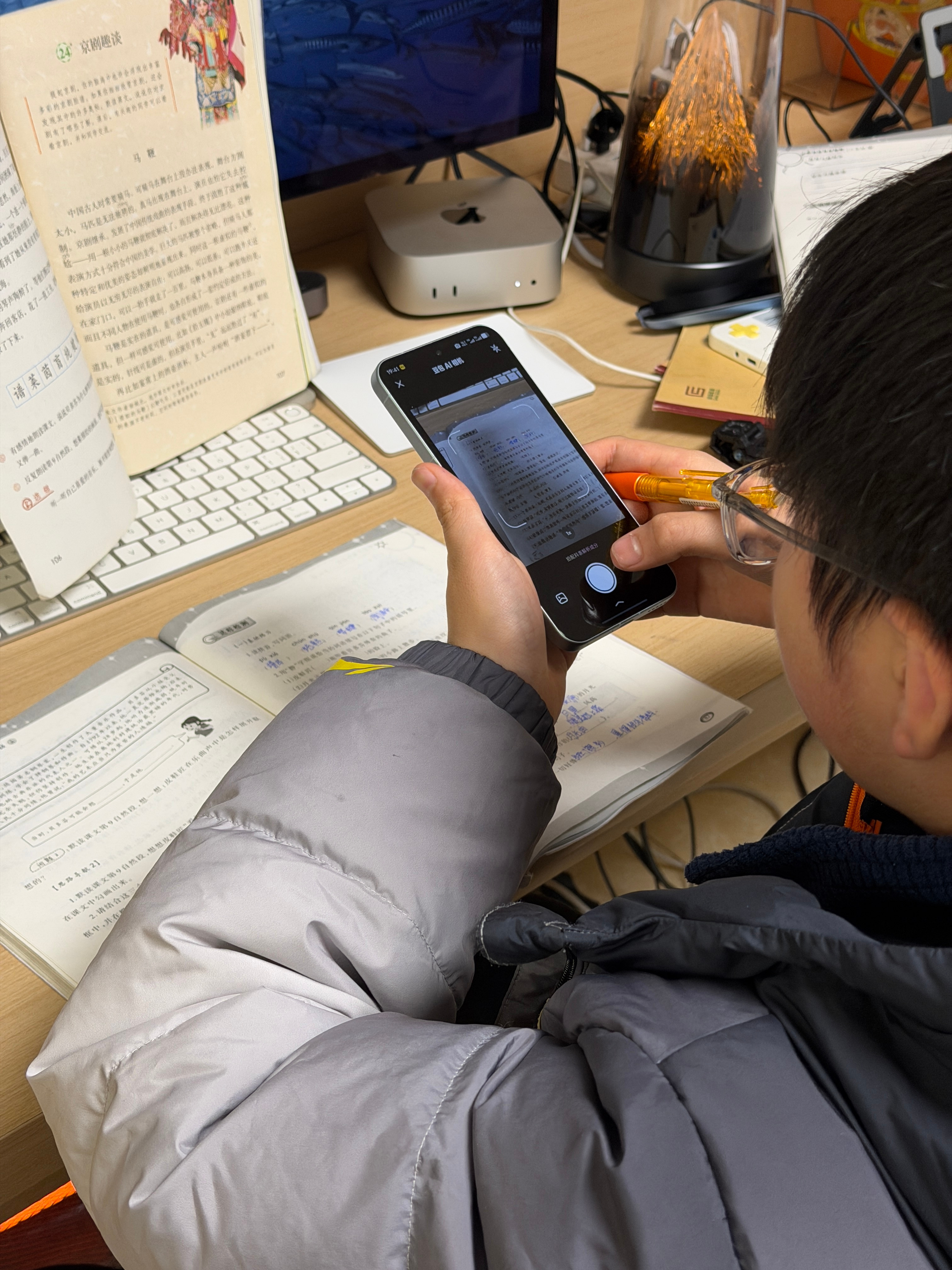 现在的小学生真溜…用AI做作业